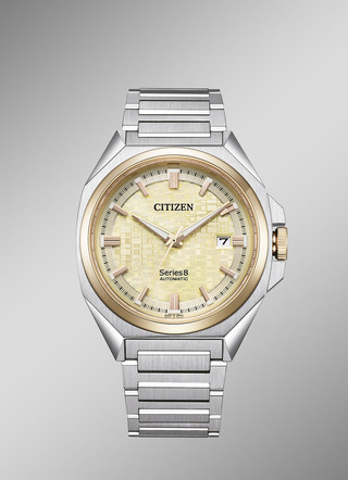 Citizen NB6059-57P herenhorloge met automatisch uurwerk